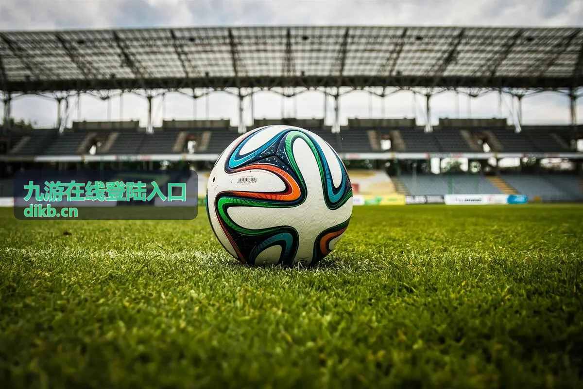 幻境传说 九游在线登陆入口角色扮演游戏